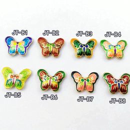 50pcs Colourful Cloisonne Enamel Butterfly Loose Beads Wholesale DIY Jewellery Making Charm Pedants Earrings Chinese Handcrafts Alloy Accessories Findings