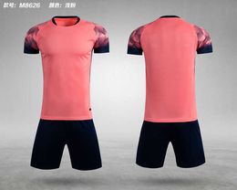 Soccer Jersey Football Kits Colour Army Sport Team 258562396
