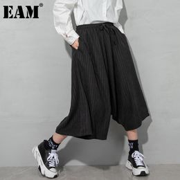 [EAM] High Elastic Waist Black Striped Casual Harem Trousers Loose Fit Pants Women Fashion Spring Autumn 1DD6968 21512