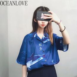 Shirts Summer Short Sleeve Print Blouse Women Sweet Kawaii Chiffon Fashion Blusas Mujer Chic Tops Loose 16113 210415