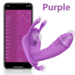 NXY Vibrators Women's Dildo Butterfly Vibrator Sex Toys for App Remote Control Bluetooth Vagina Female Couples 220110