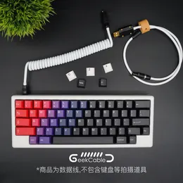 Geekcable Handmade Customized Mechanical Keyboad Data Cable Woven Braided Spiral Rubber Keyboard Cable Black Gold Hardware White