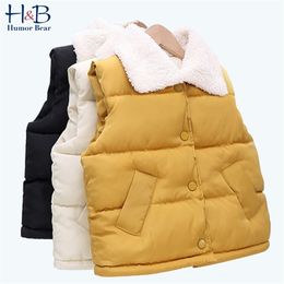 Humor Bear Children Vest Autumn Winter Sleeveless V-Neck Solid Casual Baby Velvet Warm Kids Coat 211203