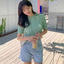 Spring and summer short sweet Korean knit sweater sleeve sexy T-shirt simple style 210520