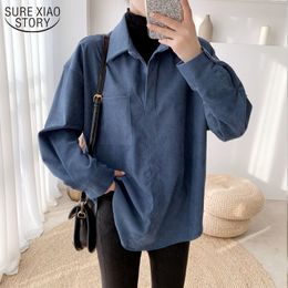 Korean Office Lady Style Long Sleeve Women Blouse Autumn Cotton White Shirt Loose Top Female Ropa De Mujer 11881 210508