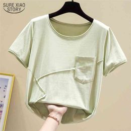 Korean Clothes Short Sleeve Tee Shirt Femme Solid Cotton T-shirt Women Vintage Loose Ladies T 9480 210506