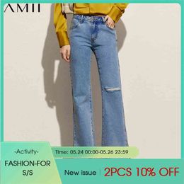 Minimalism Summer Jeans For Women Fashion Cotton High Waist Slim Fit Women's Causal Female Flare Pant 12140026 210527