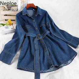 Neploe Korean Loose Denim Jacket Women Temperament Lace Up Slim Waist Blouses Tops Streetwear Chic Cowboy Tops Jacket 4G737 210422