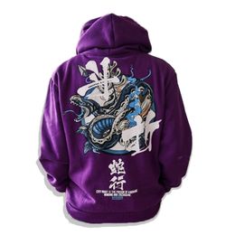 Hip Hop Men Hoodie Sweatshirt Streetwear Autumn Winter Fleece Hip-hop Style of Chinese [A fight breaks the snake] 210813