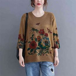 Threaded pullover sweater women's spring loose outer wear bottoming three-quarter sleeve printed 210427