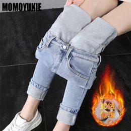 Women High Waist Thermal Jeans Winter Warm Stretchy Fleece Lined Denim Pants Leggings Blue Black Female Slim Trousers 220216