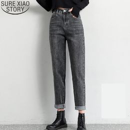 Vintage Grey High Waist Women Autumn Fashion Loose Denim Jeans Pockets Button Harem Pants Trousers 10594 210417