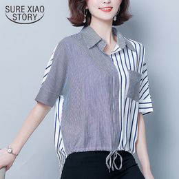 Korean Plus Size Casual Loose Short Sleeve Striped Blouse Summer Office Lady Turn-down Collar Women tops 4671 50 210417