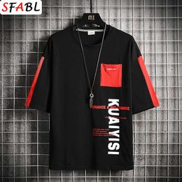 SFABL Summer Youthful Fashion Men's T-shirt Solid Colour Streetwear Black T Shirt Male Tops Hip Hop Tshirt Brand 210629