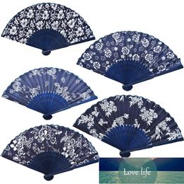 Chinese Style Blue Fabric Hand Fan Cool Summer Classical Flower Design With Dyed Blue Bamboo Frame Wedding Party Favor Decor