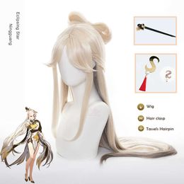 Game Genshin Impact Cosplay Ningguang Wig Long Wig Hair Clasp Tassels Hairpin Props Free Wig Cap Halloween Role Play for Girls Y0903