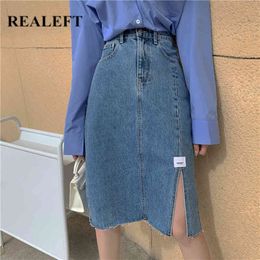 Summer Women's A-Line Jeans Skirts Elegant Korean Style High Waist Split Burrs Blue OL Casual Midi Skirt 210428