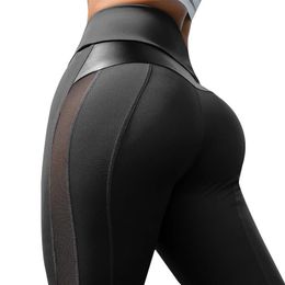High Waist Women Leggings Fitness Push Up Legging Sport Workout PU Leather Patchwork Jeggings Anti Cellulite Legins Long Pants 211215