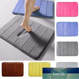 Home Bath Mat Coral Fleece Bathroom Carpet Water Absorption Non-slip Memory Foam Absorbent Washable Rug Toilet Floor Mat Factory price expert design Quality Latest