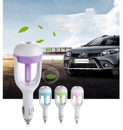 NEWPortable to eliminate the peculiar smell of sundries Car aromatherapy humidifier air purifier spray Moisturising fresh RRA11074