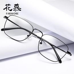 round face glasses style UK - Spectacle Frame Round Face Female Retro Korean Type Trendy Personal Influencer Same Style Glasses Male 8003 Fashion Sunglasses Frames