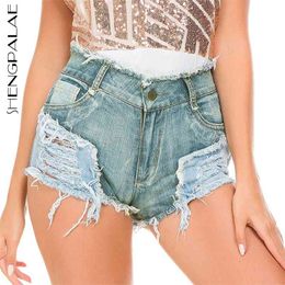 Sexy Holes Short Jeans Womens Summer High Wist Night Club Contrast Colour Denim Shorts Female Tide 5C591 210427