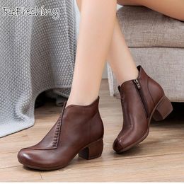 Boots 2021 Stylish Women's Ankle Shallow Mouth Sewing Design Side Zip Ladies Thick Heel Solid Round Toe Female Short