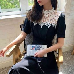 Plus Size Summer Shirt Dress Evening Female Vintage Dress Party Oversize Short Sleeve Beach Women Dresses Robe Vestido Prom 210522