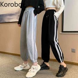 Korobov Vintage Autumn Sweatpants New Chic High Waist Women Trousers Harajuku Ulzzang Hit Colour Patchwork Harem Pants 210430
