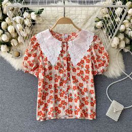 Korean Women Fashion Embroidery Hollow Out Baby Collar Contrast Stitching Sweet Floral Print Tops Camisas Mujer Blouse S157 210527