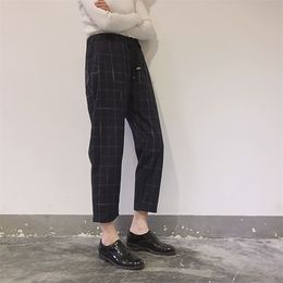 Elegant Style Plaid Pants For Women Autumn Casual Loose Elastic Waist Slim Trousers Harajuku Female Ankle-Length Harem 210607