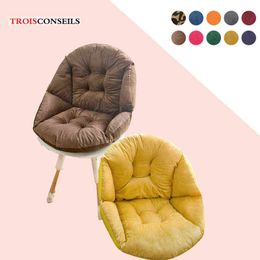 Shell Surround Plush Chair Pad Thicker Seat Cushion for Dining Patio Home Office Indoor Outdoor Sofa Buttocks Cushion 211110