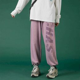 spring autumn legging sports pants women Preppy Style Korean loose straight all-match streetwear jogging trousers 210526