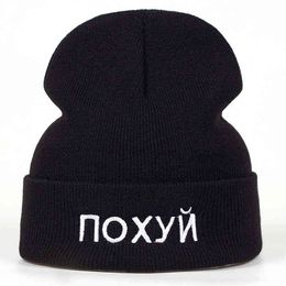 High Quality Russian Letter Casual Beanies For Men Women Fashion Knitted Winter Hat Hip-hop Skullies Hat Y21111