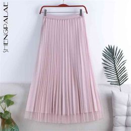 Big Swing Skirt Women's Spring Solid Colour High Waist Thin Sequin Mesh A-line Pleated Female 5C158 210427