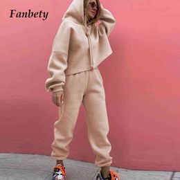 Women Elegant Solid Hooded Two Piece Set Sweatshirt Tracksuit Autumn Winter Drawstring Tops and Pants Ladies Casual Loose Suits Y0625