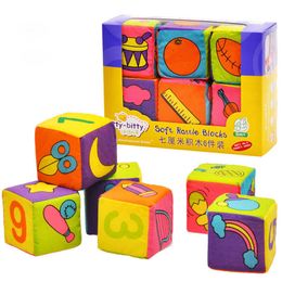 Baby Mobile Magic Cube Plush Block Clutch Rattles Early Newborn Educational Toys 0-12 Months