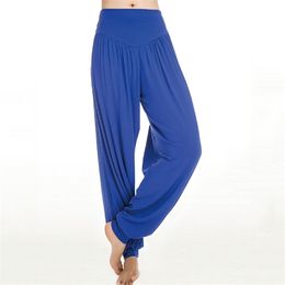 2019 New Women casual harem pants high waist dance pants dance club wide leg loose long bloomers trousers plus size Q0801