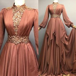 Graceful High Collar Muslim Evening Dresses For Women 2022 Appliques Lace Beaded A-Line Formal Party Gowns Long Sleeves Floor Length Skirt Arabic Dubai Prom Dress