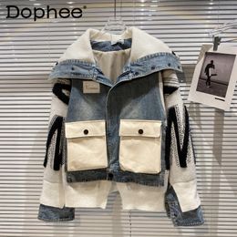 Buy Denim Jacket Wool Collar Online 