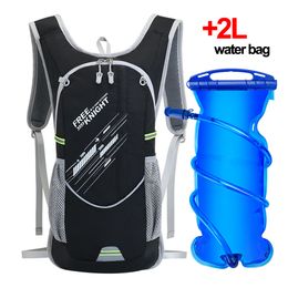 7L Trail Ultralight Running Backpack Breathable Waterproof Camping Jogging Hydration Backpack Unisex Bicycle Riding Rucksack