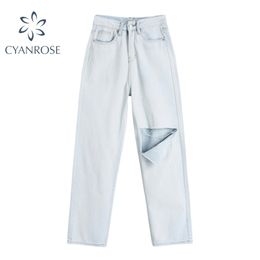 Spring High Waist Women's Jeans Fashion Loose Destroyed Hole Denim Pants Casual Vintage Female Wide Leg Trousers 210515