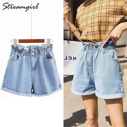 Streamgirl Short Jeans Women White Elastic High Waisted Denim Shorts Feminino Summer Black 's For 210724