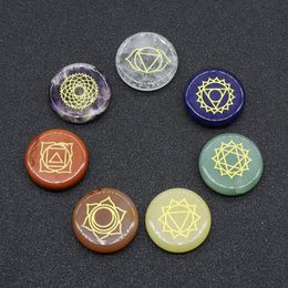 7pcs Chakra Stone set Reiki Healing Crystal With Engraved Seven Chakras Symbols Holistic Energy Balancing Polished Hand Piece Natural Stones Beads Decoration