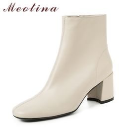 Meotina Natural Genuine Leather High Heel Ankle Boots Short Boots Women Shoes Zip Thick Heels Ladies Boots Autumn White Black 43 210520
