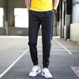 Pantalones Casuales Adolescentes Oferta Online | DHgate.com