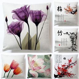 Cushion/Decorative Pillow Digital Printed Linen Pillowcase Fresh Flowers Cartoon Leaves Lotus Leaf Sofa Cushion Cover Couch Covers