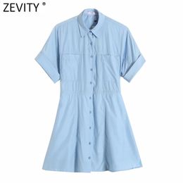 Women Fashion Solid Color Single Breasted Elastic Waist Shirt Dress Office Ladies Chic Short Sleeve A Line Vestido DS8205 210420