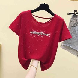 Korean style Women's Beading Letter Short Sleeves T-Shirt Summer Tee Girls Ladies Pullover Casual Tops Tees A2547 210428