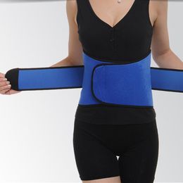 Waist Guard Relief Back Pain Adjustable Elastic Support Belt Basketball Football Boxing GYM Sport Lumbar Protector Brace